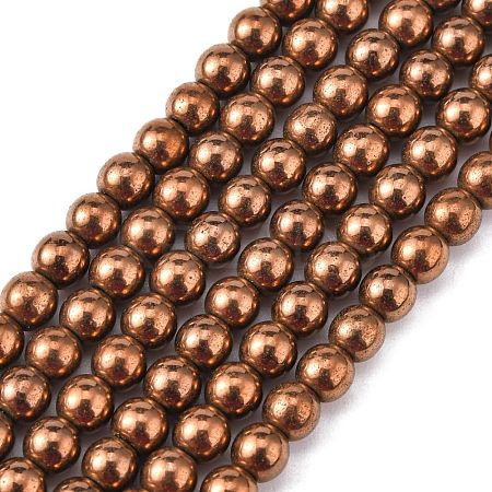 Non-magnetic Synthetic Hematite Beads Strands G-S096-4mm-4-1
