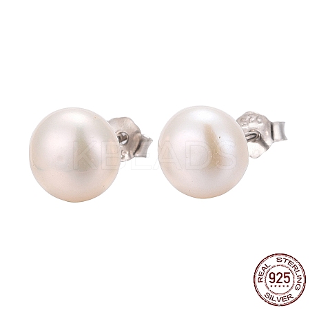 Anti-Tarnish Pearl Ball Stud Earrings EJEW-Q701-01B-1