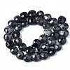 Natural Black Silk Stone/Netstone Beads Strands G-S359-367-2