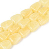 Natural White Jade Beads Strands G-N354-02A-08-2