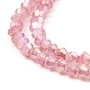 Imitation Jade Glass Beads Strands GLAA-P058-02A-05-3