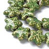 Ocean Series Handmade Porcelain Beads PORC-R002-05-04-3