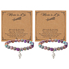 4Pcs Natural Imperial Jasper Bead Bracelets BJEW-ME00005-1