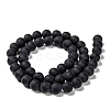 Grade A Round Frosted Natural Black Agate Beads Strands X-G447-4-2