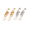 Natural Pearl with Curb Chains Dangle Stud Earrings EJEW-E264-03-1