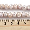 Natural Cultured Freshwater Pearl Beads Strands PEAR-C003-01D-5
