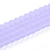 Transparent Glass Beads Strands GLAA-T032-T6mm-MD01-1