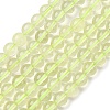 Natural Lemon Quartz(Heated) Beads Strands G-G286-A04-6mm-2