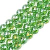 Transparent Electroplate Glass Beads Strands EGLA-N002-34C-B12-1