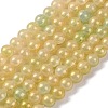 Baking Paint Crackle Glass Bead Strands DGLA-R053-04F-1