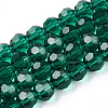 Transparent Glass Beads X-EGLA-A035-T6mm-D18-1