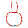 Bohemian Glass & Brass Beads Braided Bead Bracelets for Women BJ5189-1-1