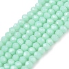 Opaque Solid Color Imitation Jade Glass Beads Strands EGLA-A044-P1mm-D14-1