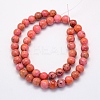 Natural Crazy Agate Beads Strands X-G-G707-8mm-A11-2