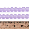 Baking Paint Transparent Glass Bead Strands GLAA-S031-6mm-25-4