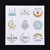 Lesser Bairam Theme Paper Stickers DIY-L063-A12-3
