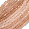 Natural Malaysia Jade Beads Strands G-B165-G01-5x8mm-10-2
