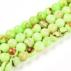 Natural Persian Jade Beads Strands G-A255-A02-01B-4