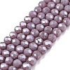Electroplate Glass Beads Strands EGLA-A044-P4mm-A13-1