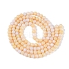 Ombre Effect Opaque Crackle Glass Beads Strands GLAA-Q106-01A-A16-3