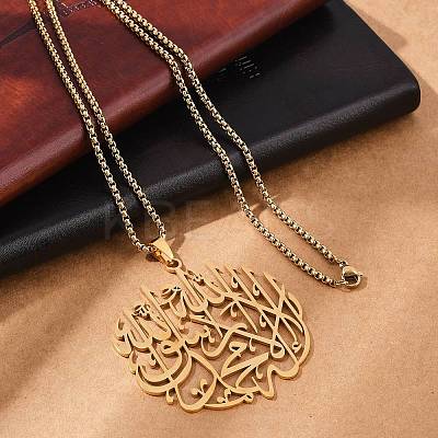 201 Stainless Steel Hollow Arabic Flat Round Pendant Box Chain Necklaces for Women Men LS-NJEW-R013-01G-1