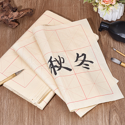Chinese Calligraphy Paper Grid Paper OFST-WH0816-003A-1