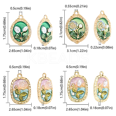 8Pcs 4 Styles Rack Plating Alloy Enamel Pendants ENAM-YW0004-61-1