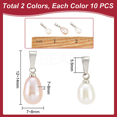20Pcs 2 Colors Natural Cultured Freshwater Pearl Rice Charms PALLOY-AB00003-1