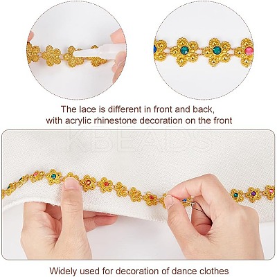 Plastic Beaded Trim Garland Strand FIND-WH0056-89-1