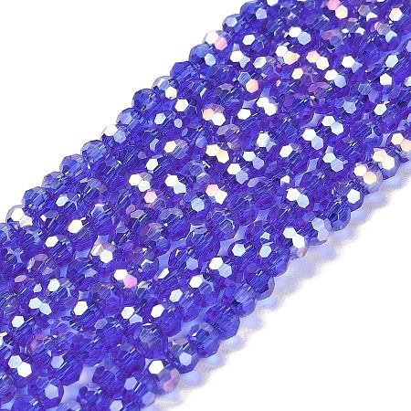 Transparent Glass Beads LS-EGLA-A035-T4mm-B21-1