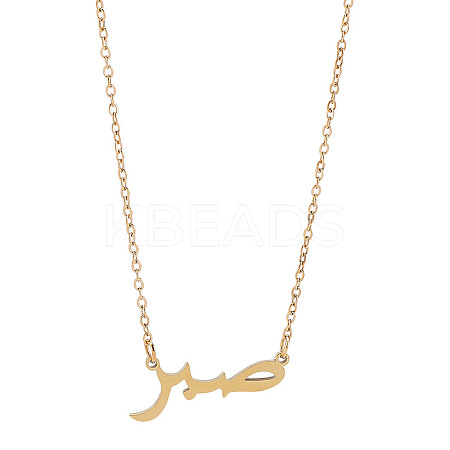 1pc 304 Stainless Steel Pendant Necklaces NJEW-LP0001-48-1