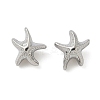 304 Stainless Steel Beads STAS-F320-16B-P-1