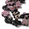 Natural Rhodonite Beads Strands G-M418-B01-01-4