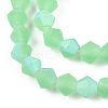 Imitate Austrian Crystal Bicone Frosted Glass Beads Strands EGLA-A039-T2mm-MB24-3