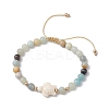 Natural Flower Amazonite Round Beaded Braided Bead Bracelets BJEW-JB10692-02-1