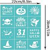 Self-Adhesive Silk Screen Printing Stencil DIY-WH0173-021-K-2