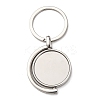 Rotatable Alloy Blank Keychain Cabochon Settings KEYC-F041-02P-1