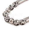 Tarnish Resistant 201 Stainless Steel Round Ball Byzantine Chain Bracelets BJEW-B078-78P-2