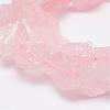 Raw Rough Natural Rose Quartz Beads Strands G-E343-08-3