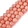 Natural Dyed Yellow Jade Gemstone Bead Strands G-R271-10mm-Y31-2