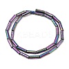 Electroplated Natural Lava Rock Beads Strands G-K388-03B-09-1
