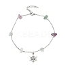 Natural Fluorite Chip Bead Chain Anklets AJEW-AN00671-02-2