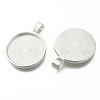 Flat Round Alloy Pendant Cabochon Settings LS-PALLOY-A15654-S-NF-1