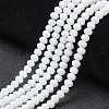 Opaque Solid Color Imitation Jade Glass Beads Strands EGLA-A044-P8mm-D01-1