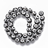 Electroplate Glass Beads Strands LS-EGLA-T012-02C-8MM-2