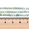 Natural Amazonite Bead Strands G-P279-42-3mm-7