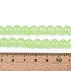 Baking Paint Imitation Jade Glass Round Bead Strands X1-DGLA-Q021-8mm-08-4