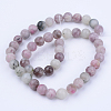 Natural Lilac Jade Beads Strands G-Q462-4mm-29-2