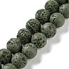 Synthetic Lava Rock Dyed Beads Strands G-H311-08C-03-1