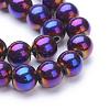 Non-magnetic Synthetic Hematite Beads Strands G-S096-8mm-6-1